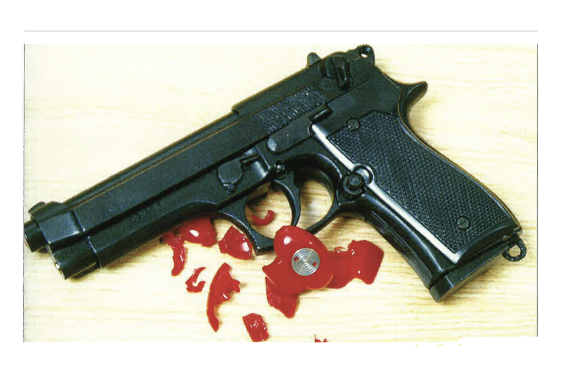 Broken Promises: The Failure of the Trigger Lock “Deal” Between the Gun Industry and the White House
